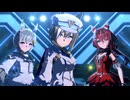 【シュヴァルグラン】VOLTAGE【ウマ娘】
