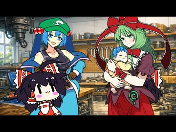 【東方手書き】ブチギレ!!れいむちゃん☆3730【ゆっくり】