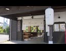 無人駅を改装して地域貢献に　JR九州　南久留米駅はシェアキッチンに
