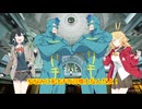 Fの召喚士たち【マキモカ投稿祭】