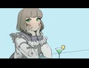 君のバッグのストラップ / 初音ミク