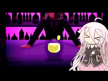 【ゆめ2っき】ゆめさんぽ 65日目 【CeVIO実況プレイ】
