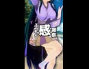 【ふともも感謝祭】浜辺でダンス【東北ずん子】