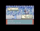 【RSE FRLG】ポケモン 3世代 全技エフェクト集 gen3 All moves