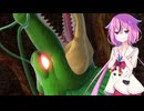 【ドラゴンボールザブレイカーズ】ヒメちゃんの人類殲滅戦 #373
