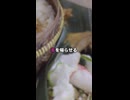 ぶぶづけ