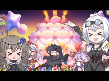 20_ひまりともち子さんともちもちほっぺ【VOICEVOX実況】【トリッカル・もちもちほっペ大作戦】