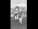 【春日部つむぎ/夏色花梨】ナフサ【VOICEVOX/VOICEPEAK】