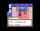 【実況】お蔵入り動画大放出スペシャル Part137【2026年初夏】