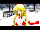 【鏡音リンNTカバー曲】大人リンちゃんに「Snow halation」を歌って踊ってもらいました【らぶ式】