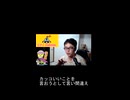 カッコいいことを言おうとして【切り抜き】【雑談】【アフラン】