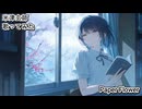 米津玄師 ハチ　Paper Flower　歌ってみた カラオケLive 本人ズ
