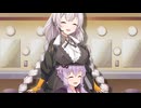 ビジネスてぇてぇふたり【ソフトウェアトーク劇場】