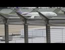 12.生ビデオ・後半・【成田空港】2026年5月27日（水） ※BGM版を予定