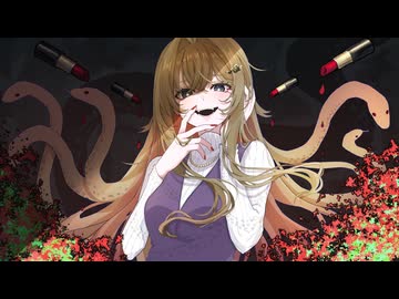 路地裏の迷宮feat.初音ミク
