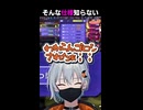 何やってるんですか？勉強してください！