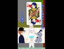 推し活シンデレラ