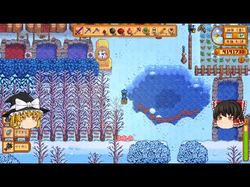 【Stardew Valley】 ＃139 【農場と島の農場と金時計：忙しい】冬星祭・金時計を設置した・鉱山に潜った・島の農場のメンテナンス・雑談：マオののんびり農場日誌３ 【ゆっくり実況】