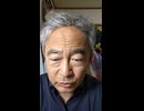 半島系海軍の嵯峨【一気に騙す】出世。1000003707