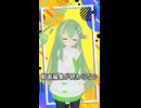 動画編集大変でやるきのない滅