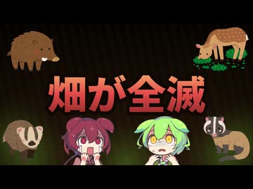 【Minecraft】家庭菜園、終了のお知らせ#3【家庭菜園】