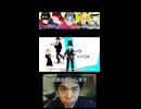 バトってMeGA点Q