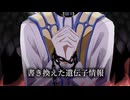 否定のアルゴリズム【弦巻マキ（ライト版）】