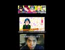バグってPaipaicyu