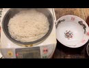 東京つけ麺を作ってみた