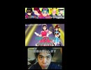 コスプレ・パラダイス・クルーズ　