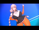 【MMD】紲星あかりが踊る「マスターこちらっ！」【VOCALOID】
