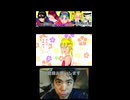 バグって　kaiKai Fu
