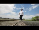 歩いてるフリ