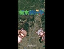 【栃木旅行祭】栃木温泉小山旅館