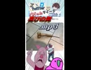 【ﾍﾟﾁﾍﾟﾁ】Xでバズったツイートが面白すぎる！ Part 117