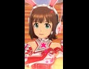 Happy!　春香ソロ縦画面（ララ♪ラビットインカム）