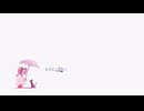 レイニーブルー / 重音テトSV2