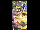 【LINEモンスターファーム】 “メダロット(〜25'6.30まで)” コラボ プレイ動画 #1 イベントエピソード・ストーリー会話集 (プロローグのみ)