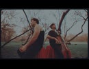 UNWELL - Miracle (Fantasy Edition)