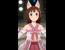 KAWAII ウォーズ　春香ソロ縦画面（びゃっこ・チューライト）