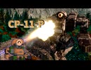 CYCLOPS先輩SEASON2.mwo16【MechWarriorOnline】