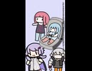 【琴葉茜・葵】姉妹とセガ その4_ガーディアンヒーローズ編
