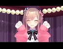 鈴原でどりーみんちゅちゅ