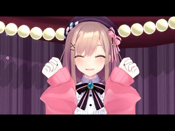 鈴原でどりーみんちゅちゅ
