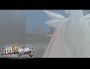 #88 英雄伝説 閃の軌跡Ⅰ：改 -Thors Military Academy 1204-をやるだけ