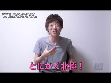 萌えキャラの場合