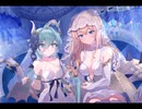 千年戦争アイギス 花嫁たちの幸福論：棘の魔女スィーテン【☆3×イベ白以下×ちび3種】