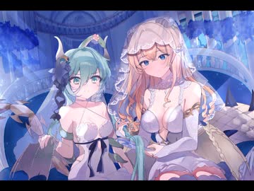 千年戦争アイギス 花嫁たちの幸福論：棘の魔女スィーテン【☆3×イベ白以下×ちび3種】