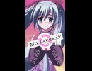 「告白シミュレーション feat. 初音ミク」07.18（Sat.）公開！