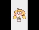 だんだん速くなるブルミ